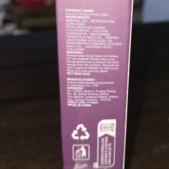 Collagen Wrinkle Core Stick - Picture 4 of 4